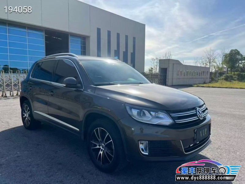 14年大众途观轿车抵押车出售