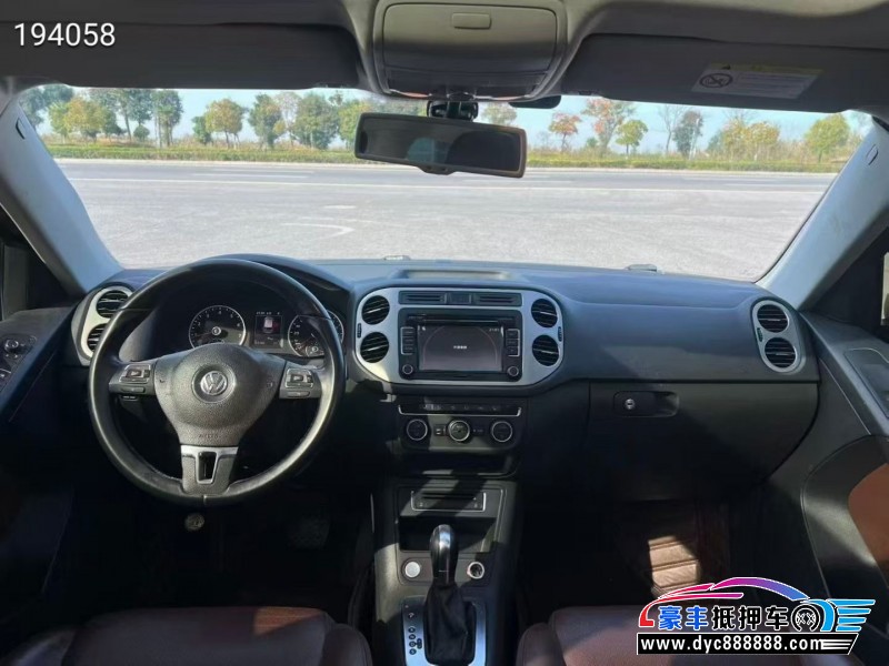 14年大众途观轿车抵押车出售