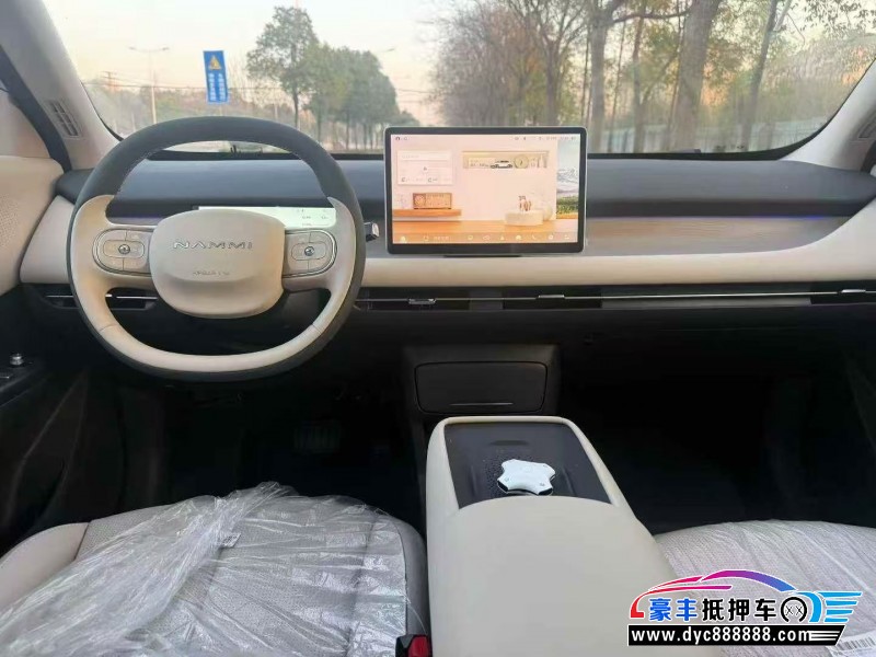 25年东风纳米06轿车抵押车出售