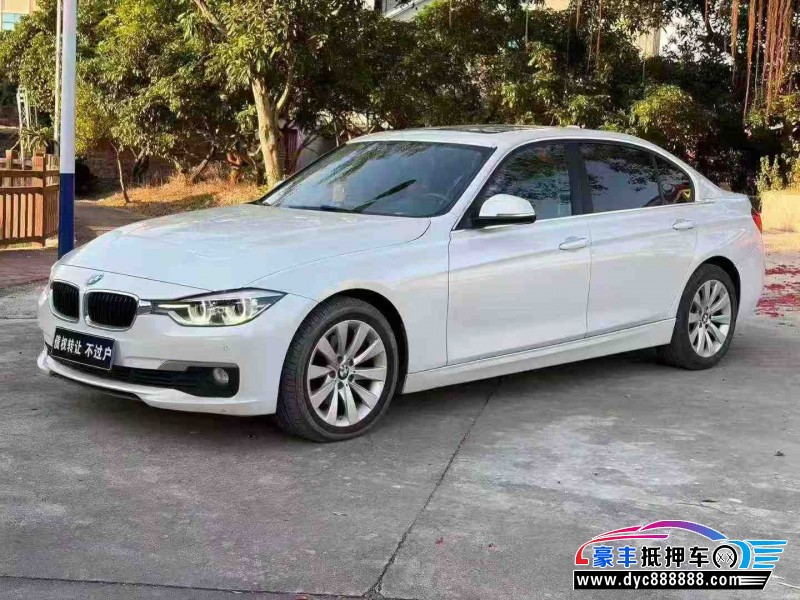 17年宝马3系轿车抵押车出售