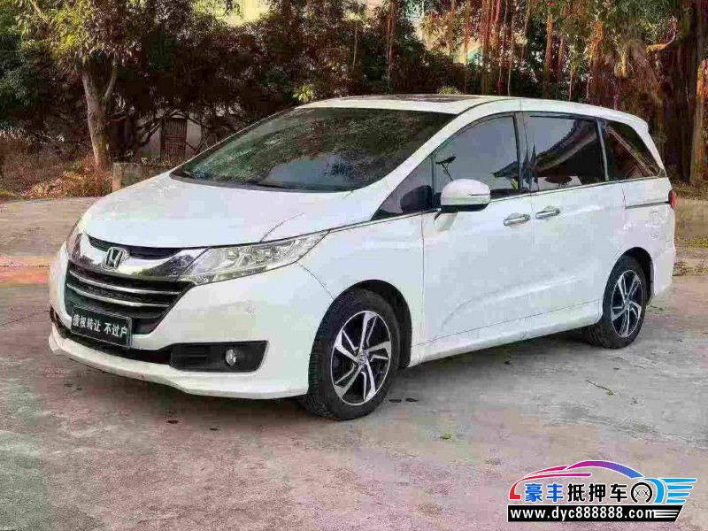 15年本田奥德赛轿车抵押车出售