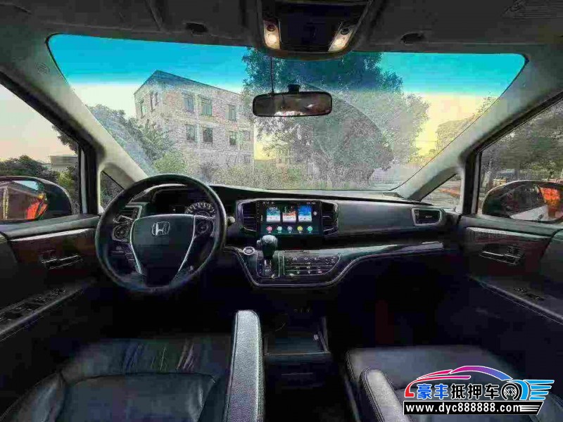 15年本田奥德赛轿车抵押车出售