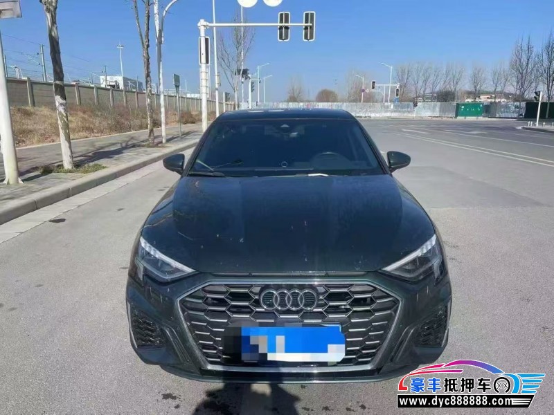 23年奥迪A3轿车抵押车出售