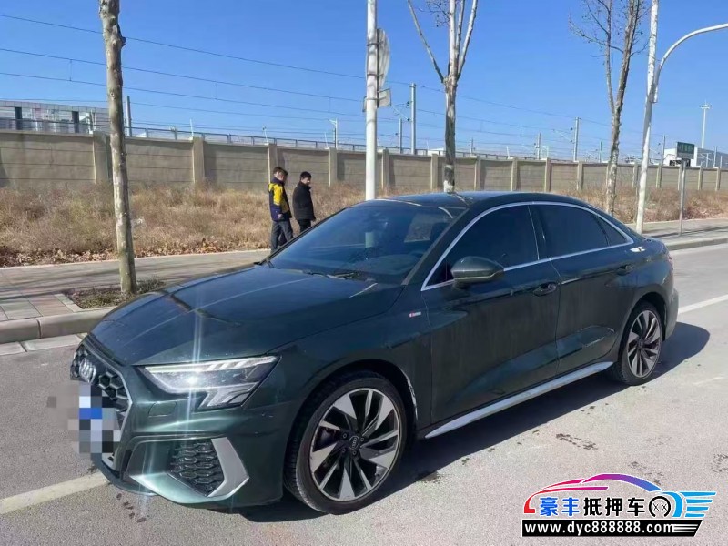 23年奥迪A3轿车抵押车出售