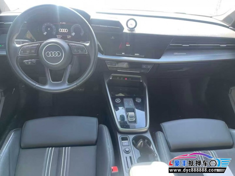 23年奥迪A3轿车抵押车出售