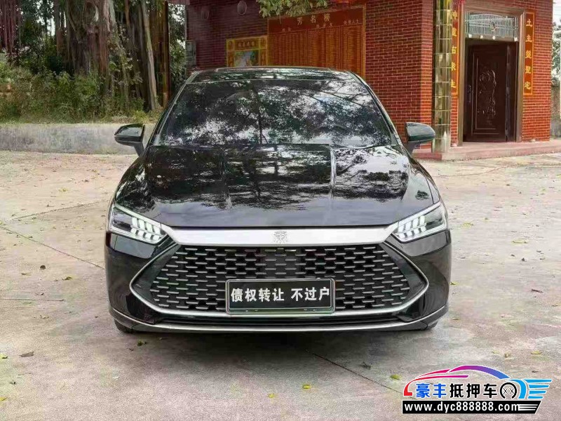 24年比亚迪秦轿车抵押车出售