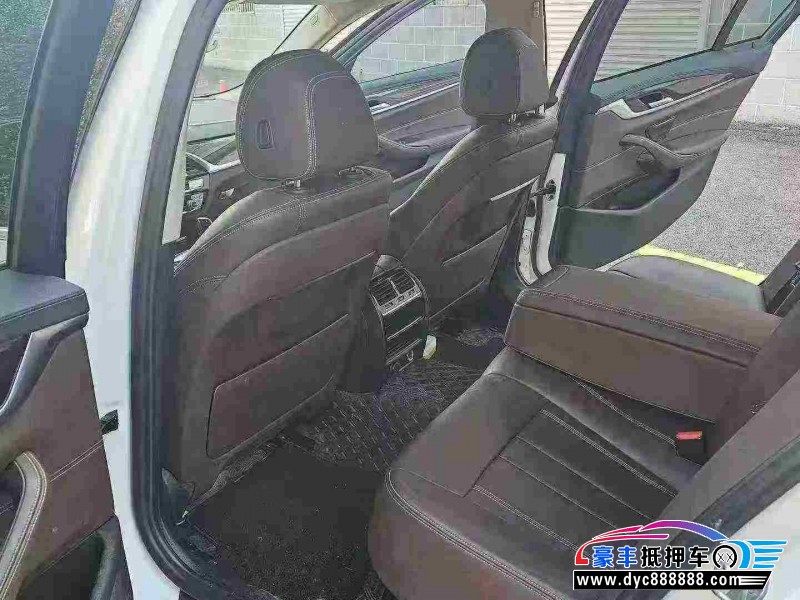 19年宝马5系轿车抵押车出售