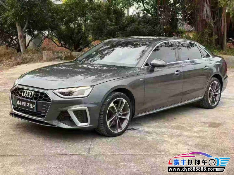 21年奥迪A4L轿车抵押车出售