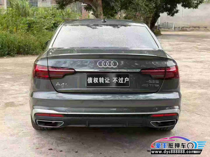 21年奥迪A4L轿车抵押车出售