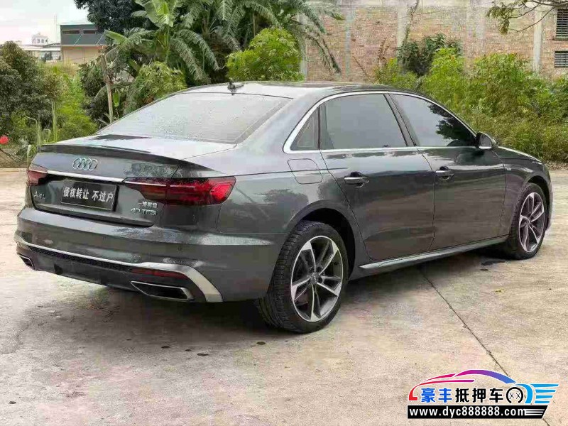 21年奥迪A4L轿车抵押车出售