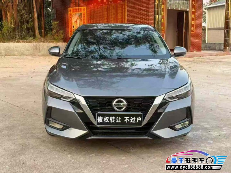 20年日产轩逸轿车抵押车出售