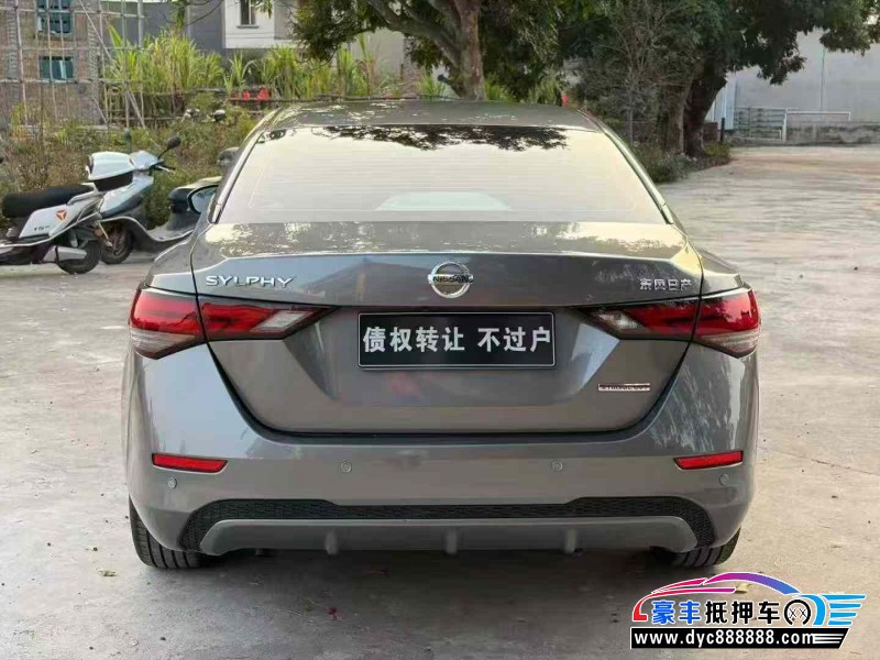 20年日产轩逸轿车抵押车出售