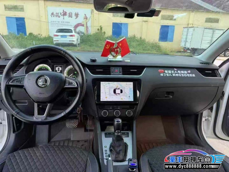 20年斯柯达明锐轿车抵押车出售