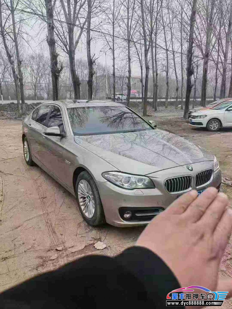 15年宝马5系轿车抵押车出售