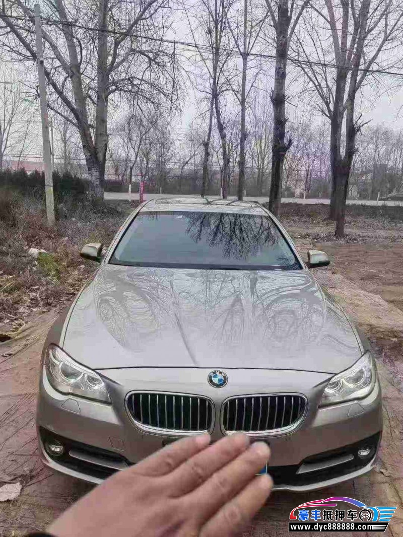 15年宝马5系轿车抵押车出售