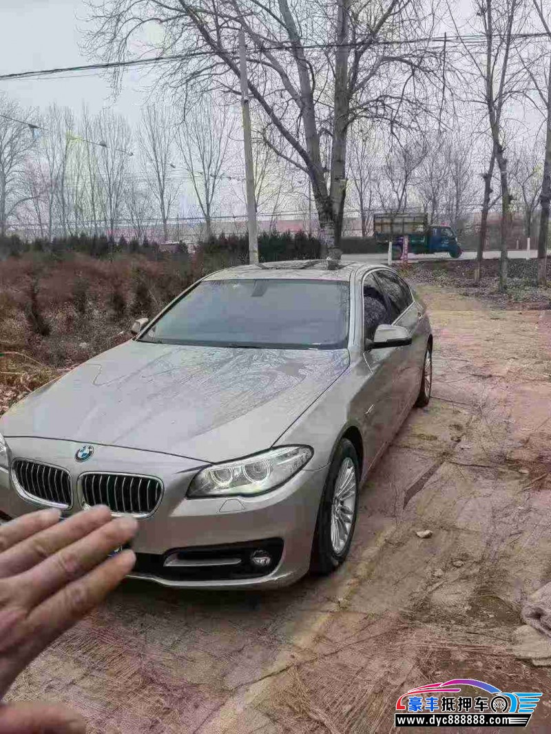 15年宝马5系轿车抵押车出售
