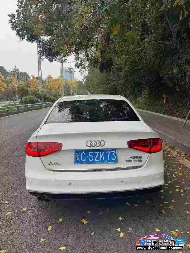 16年奥迪A4L轿车抵押车出售