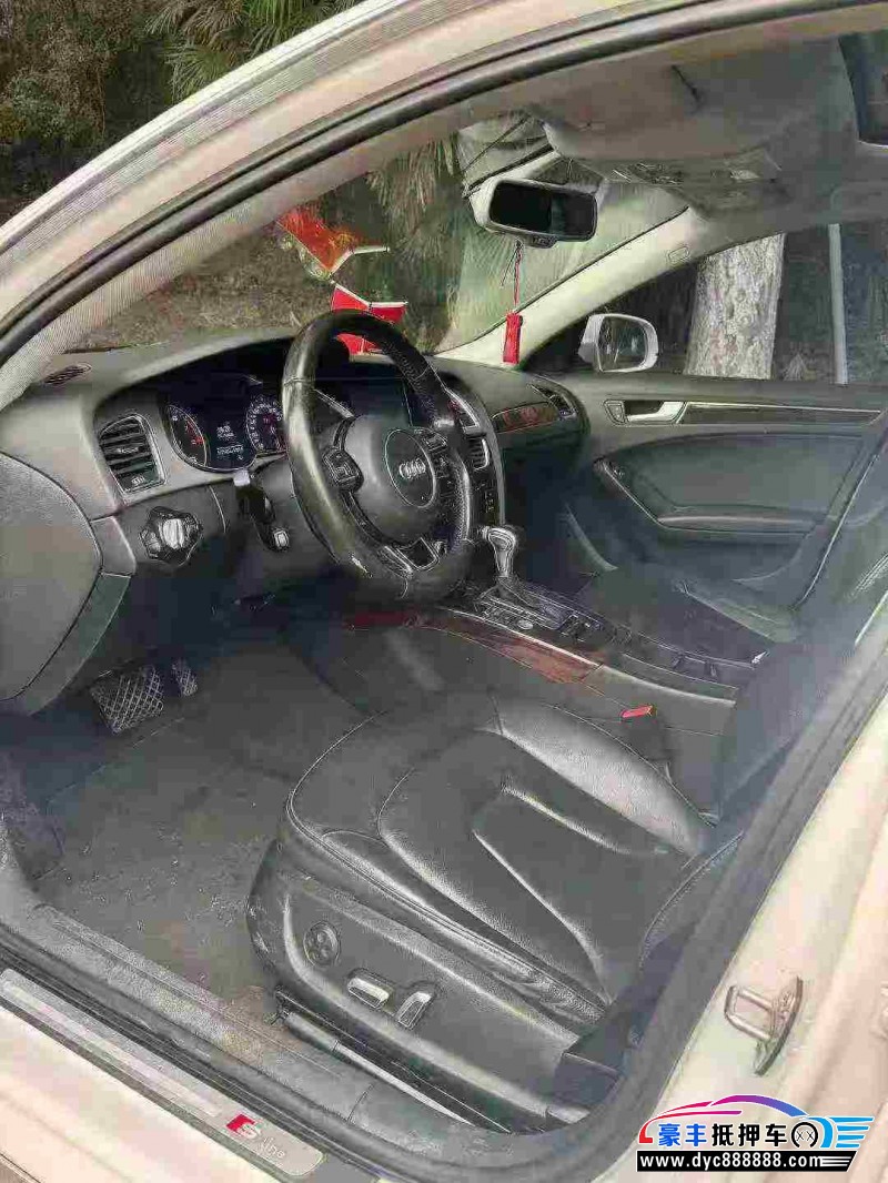 16年奥迪A4L轿车抵押车出售