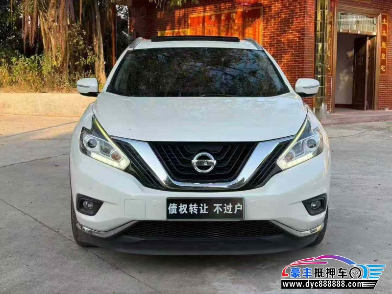 22年日产楼兰轿车抵押车出售