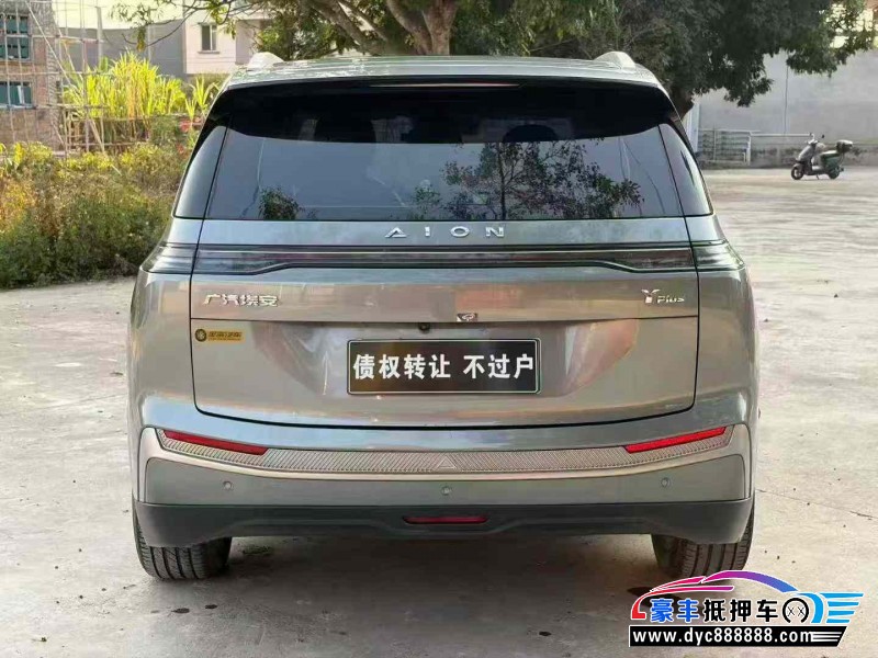 23年埃安Y80轿车抵押车出售