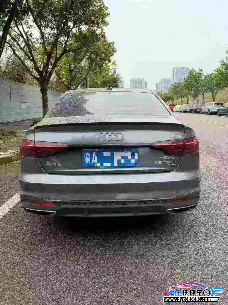 23年奥迪A4L轿车抵押车出售