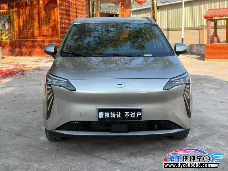 25年埃安Y轿车抵押车出售