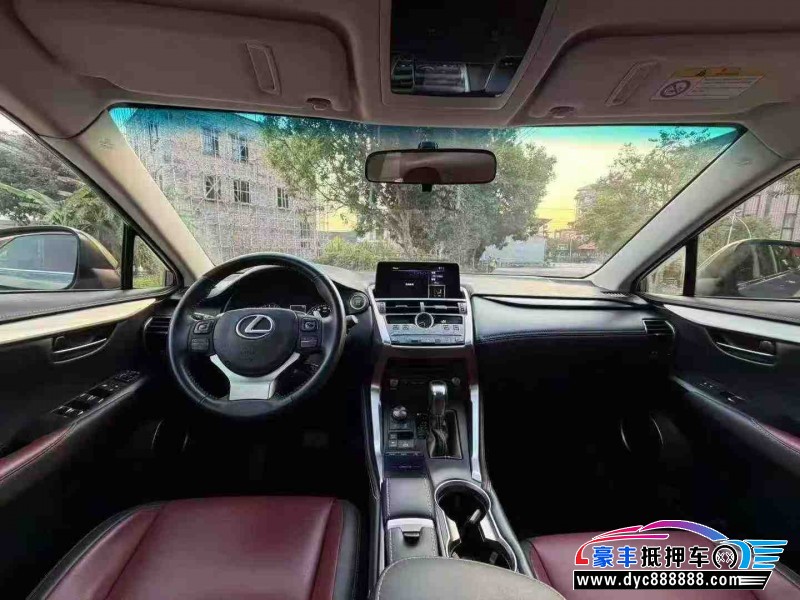 18年雷克萨斯NX轿车抵押车出售