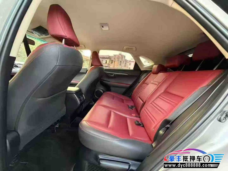 18年雷克萨斯NX轿车抵押车出售