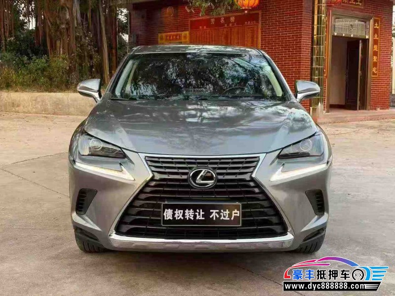 18年雷克萨斯NX轿车抵押车出售