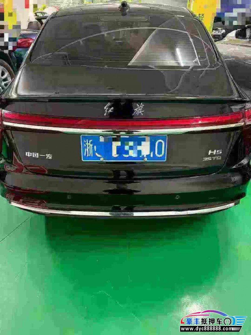 25年红旗H5SUV抵押车出售