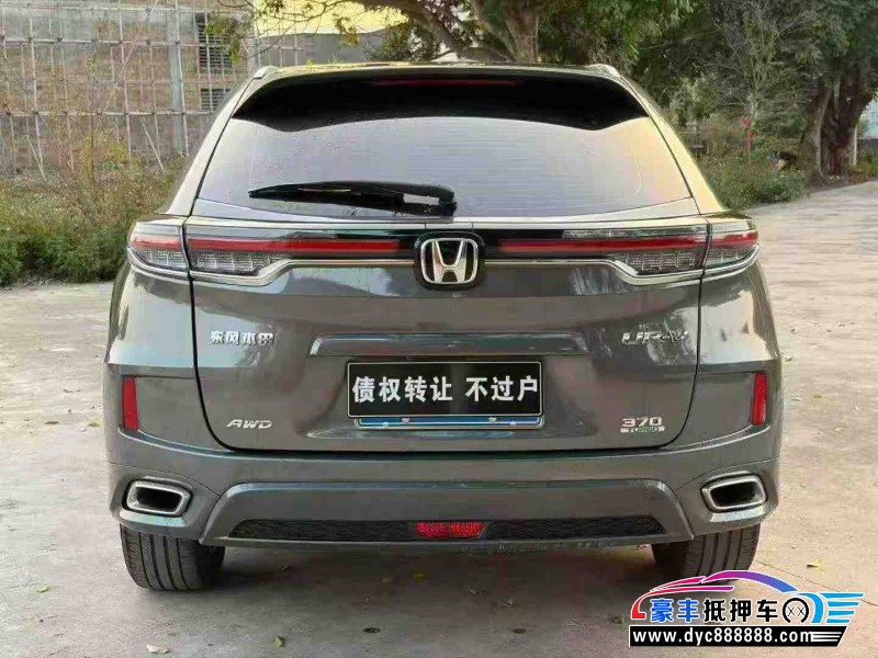 20年本田UR-V轿车抵押车出售