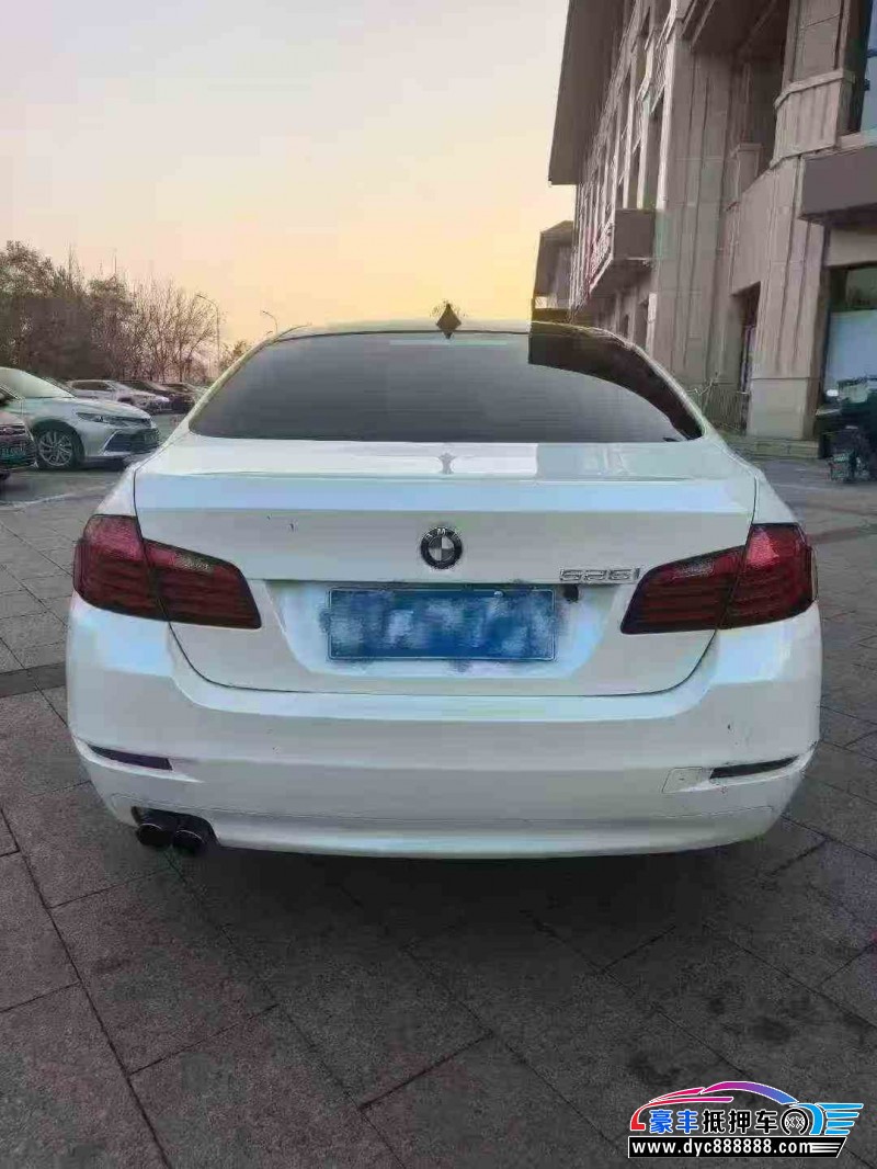 15年宝马5系轿车抵押车出售