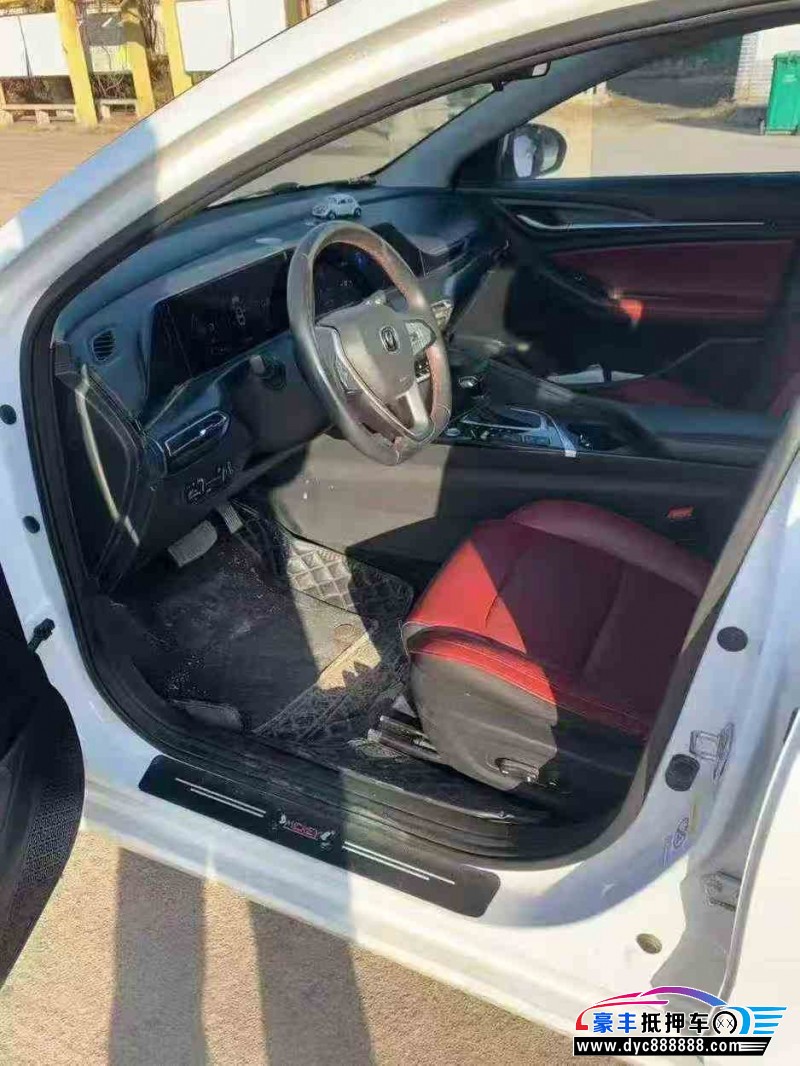 20年长安逸动轿车抵押车出售