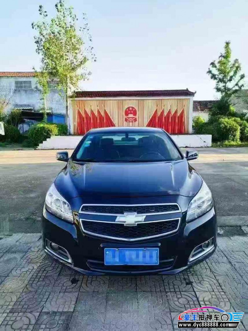 抵押车出售13年雪佛兰迈锐宝轿车