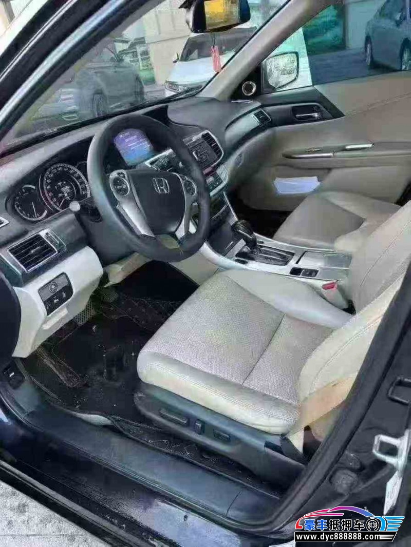 15年本田雅阁轿车抵押车出售