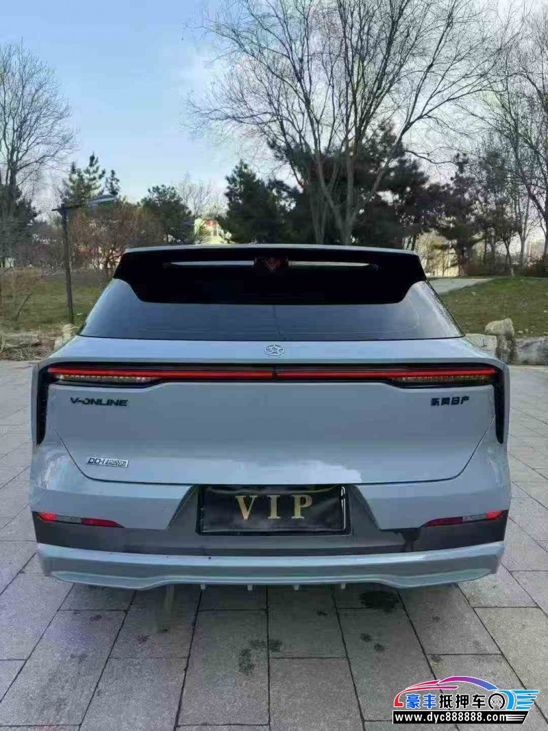 24年启辰大V轿车抵押车出售