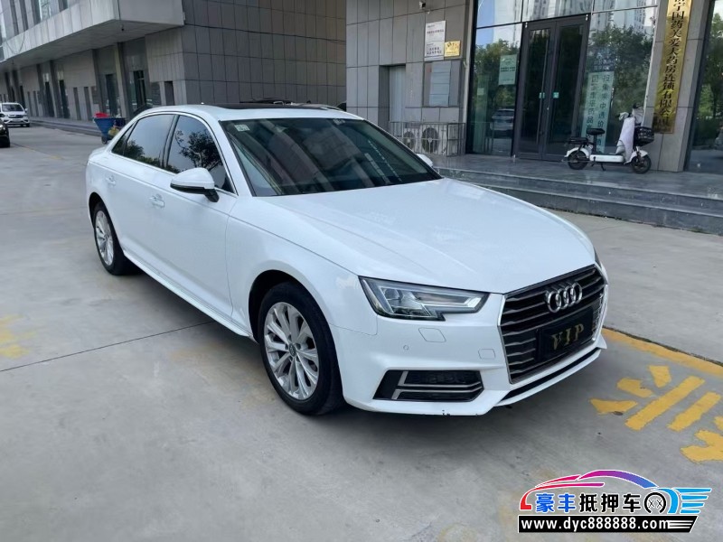19年奥迪A4L轿车抵押车出售