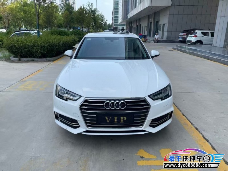 19年奥迪A4L轿车抵押车出售