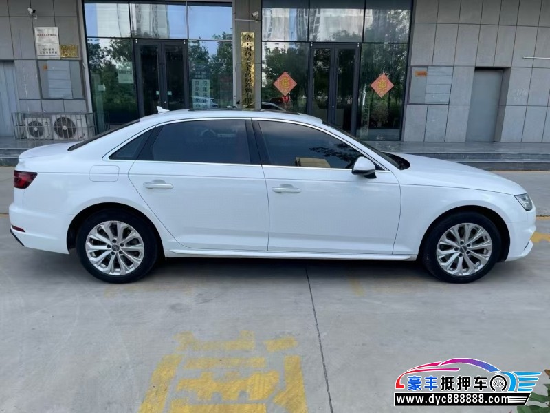 19年奥迪A4L轿车抵押车出售