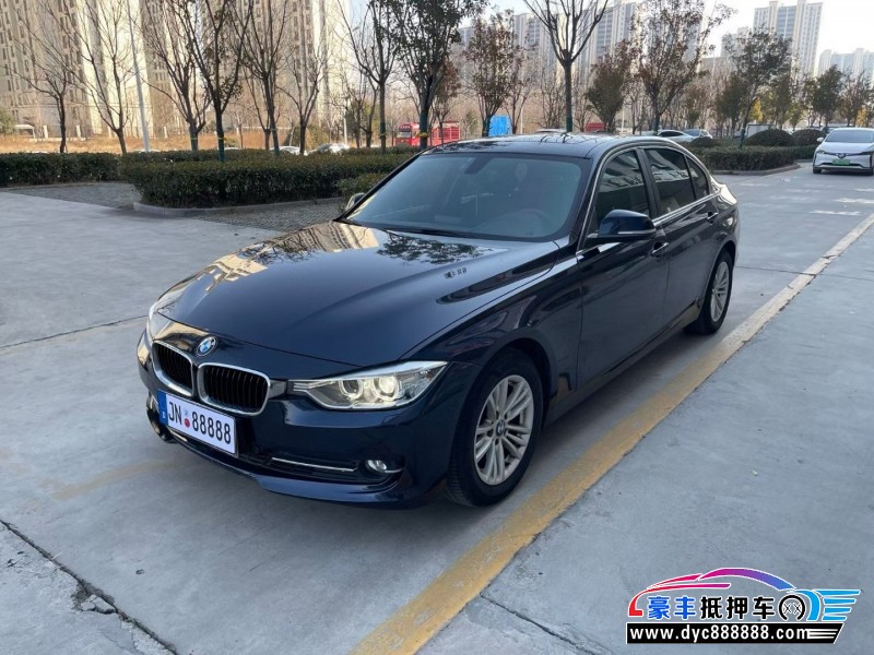 15年宝马3系轿车抵押车出售