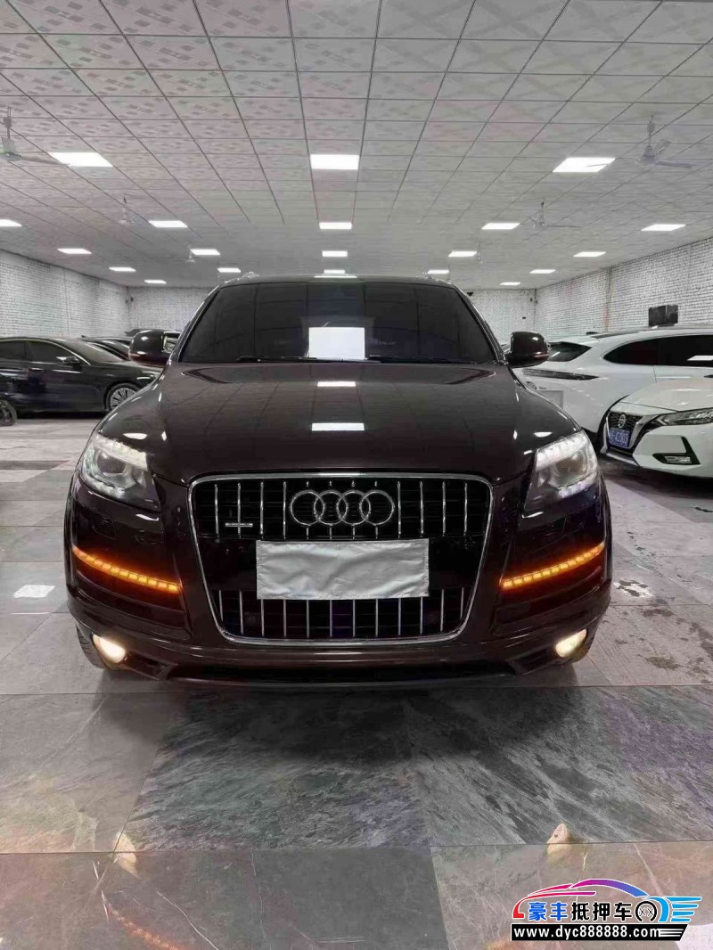 14年奥迪Q7轿车抵押车出售