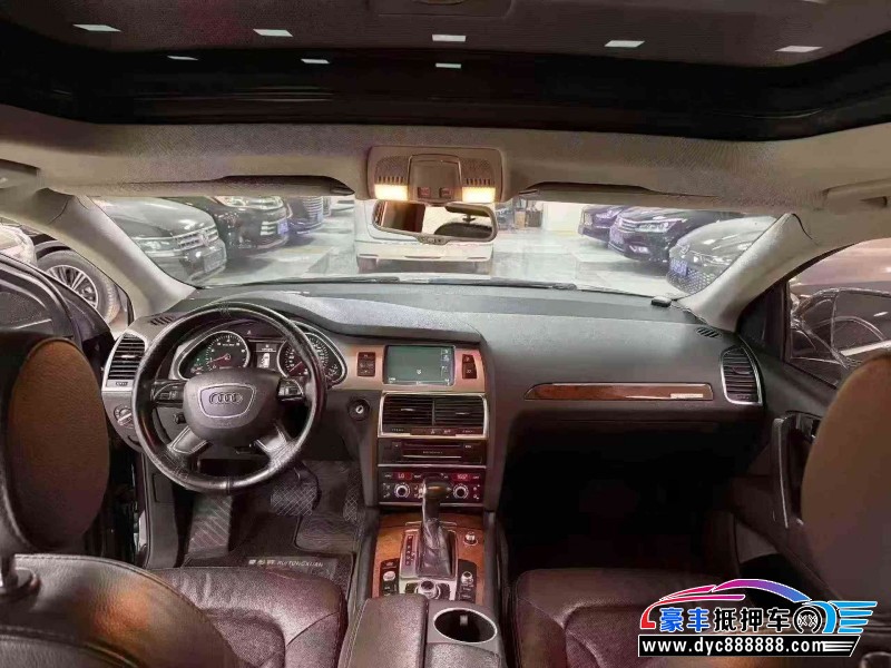 14年奥迪Q7轿车抵押车出售