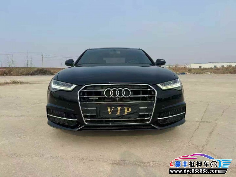 18年奥迪A6L轿车抵押车出售