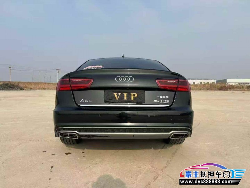 18年奥迪A6L轿车抵押车出售