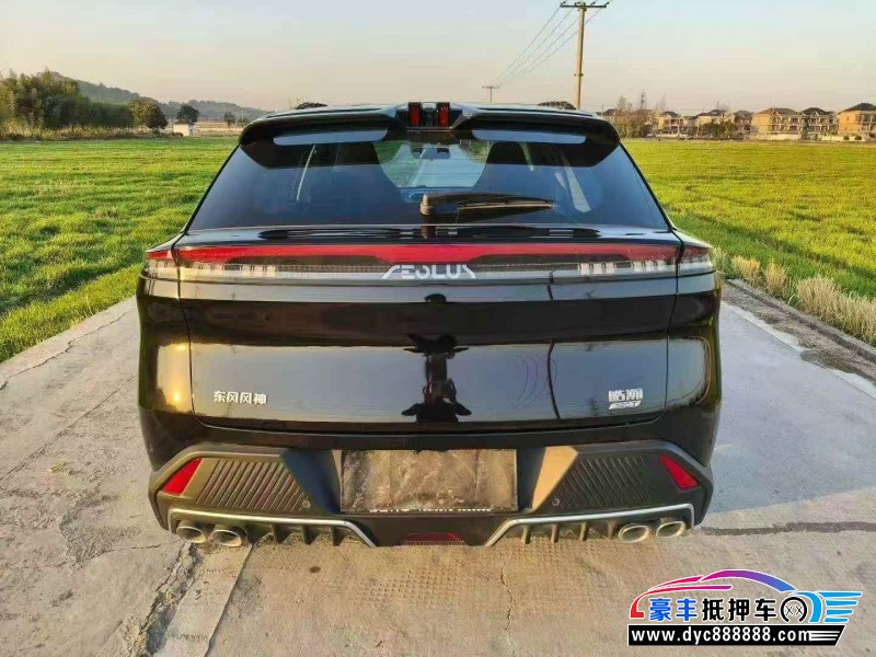 24年东风风神浩瀚轿车抵押车出售