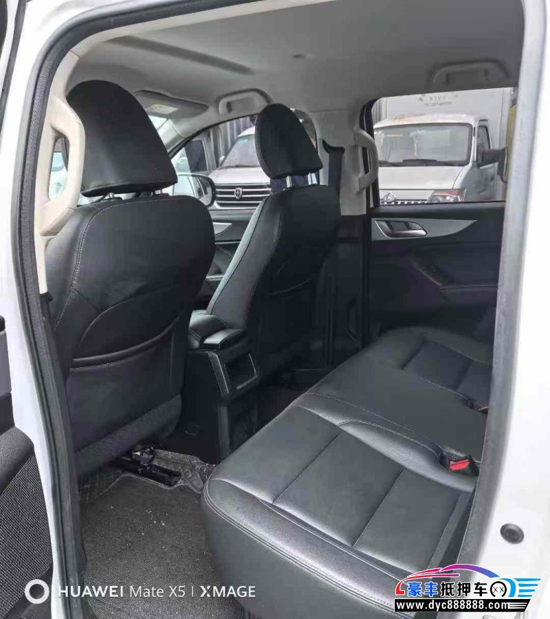 20年长城长城炮轿车抵押车出售