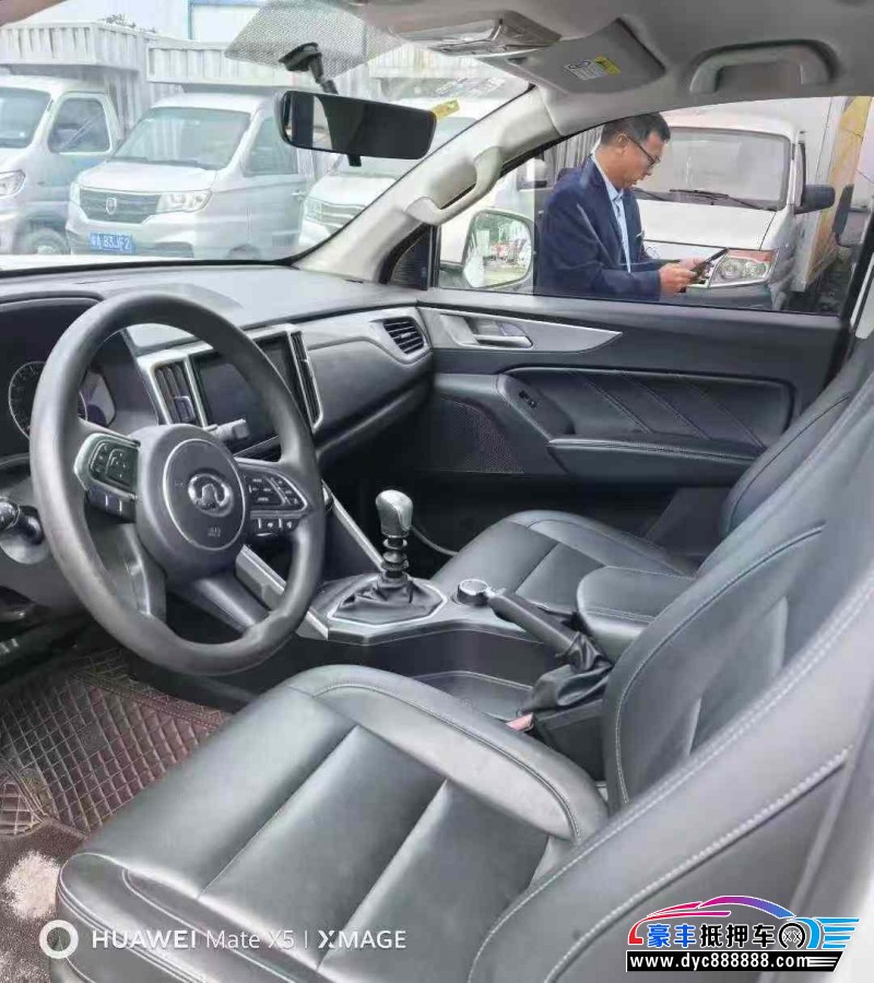 20年长城长城炮轿车抵押车出售