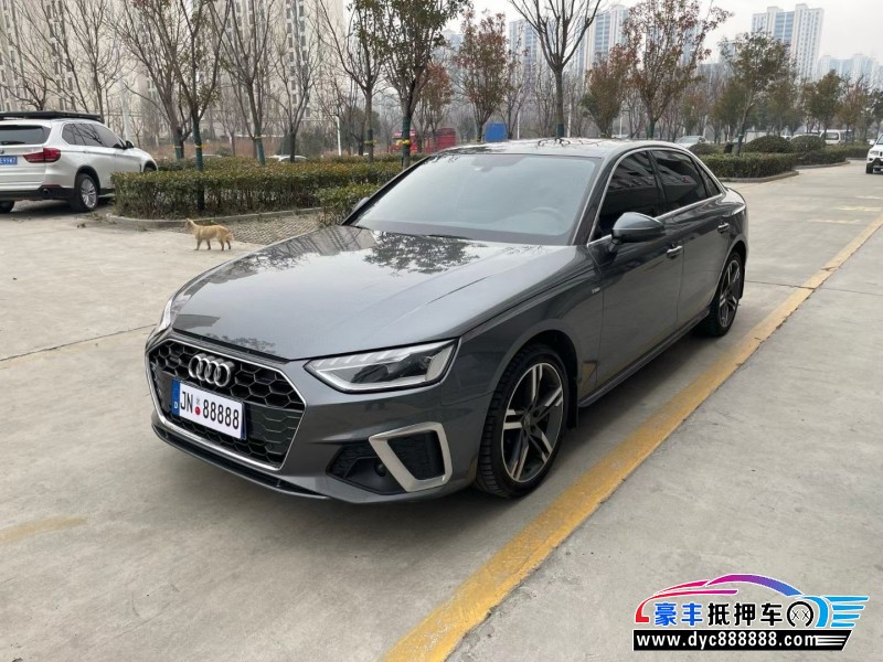 21年奥迪A4L轿车抵押车出售