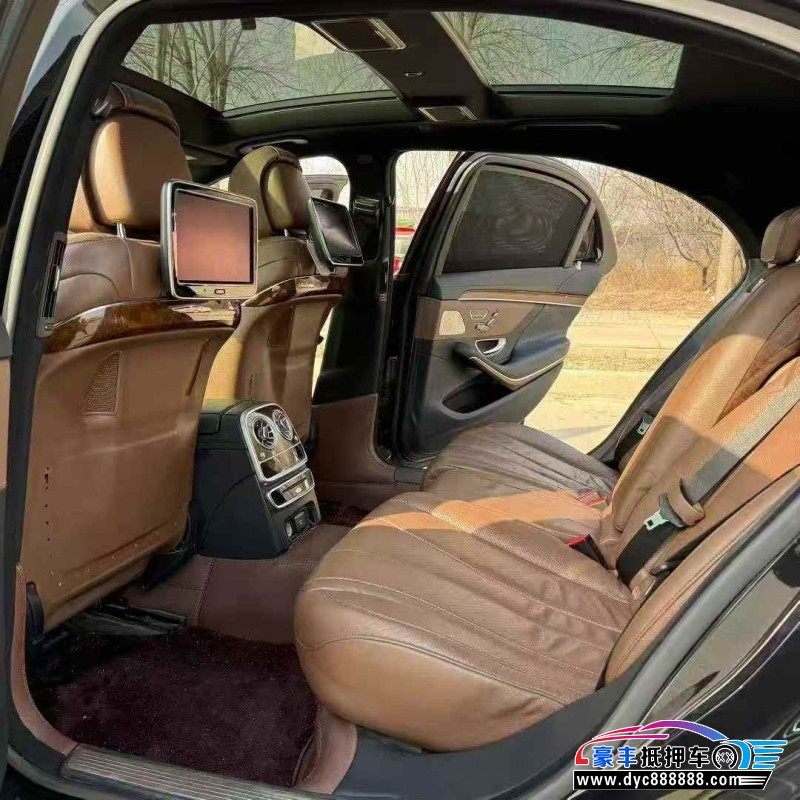 15年奔驰S轿车抵押车出售