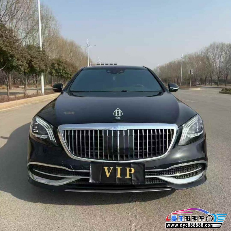 15年奔驰S轿车抵押车出售